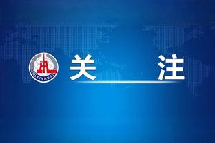 WCBA今日比赛综述：广东击败天津收获2连胜 杨舒予拿到18分2板
